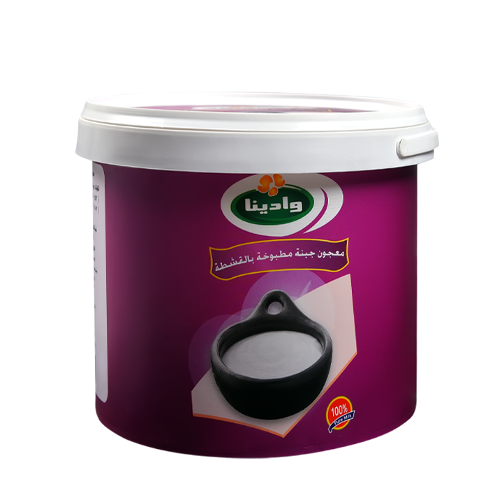 مطبوخ بالقشطة